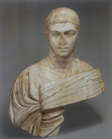 Alexander Severus Roman Emperor reigned 222-235 CE The Metropolitan Museum of Art  NYC 2011.87